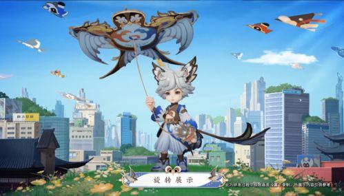 李元芳皮肤爆料最新,炫酷特效引期待