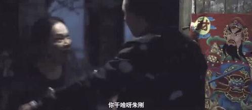 偷偷视频在线观看